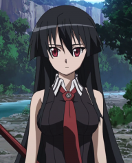 Tadasu