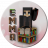 AyeeItsEmma